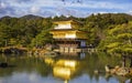 Kinkakuji Temple (The Golden Pavilion) in Kyoto